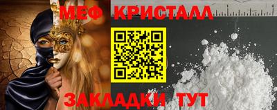 apvp Камышлов