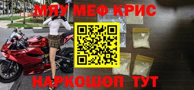 apvp Камышлов