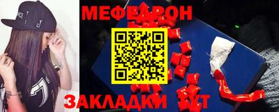 apvp Камышлов