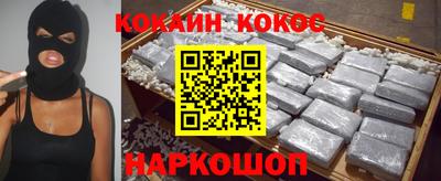 apvp Камышлов