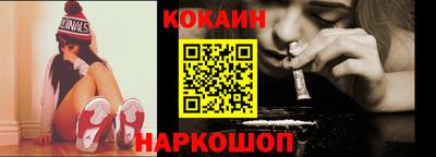 стаф Канаш