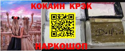 стаф Канаш