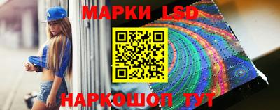 альфа пвп Кандалакша