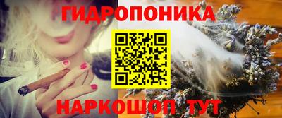 альфа пвп Кандалакша
