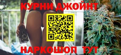 альфа пвп Кандалакша
