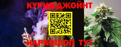 стаф Канаш