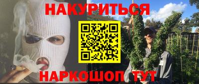 apvp Камышлов