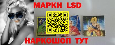 альфа пвп Кандалакша