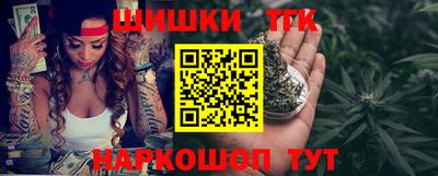 альфа пвп Кандалакша