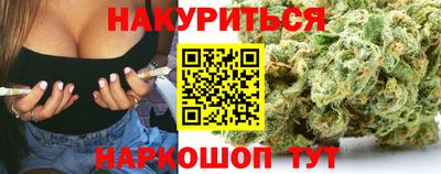 apvp Камышлов