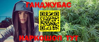 стаф Канаш