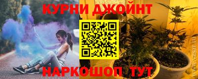 альфа пвп Кандалакша