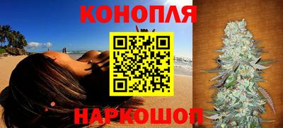 альфа пвп Кандалакша