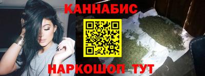 альфа пвп Кандалакша