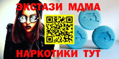 альфа пвп Кандалакша