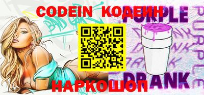 apvp Камышлов