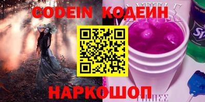 apvp Камышлов