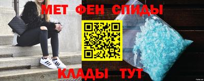 apvp Камышлов