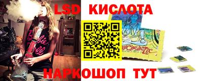 apvp Камышлов