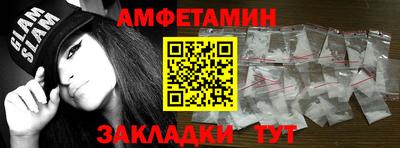 стаф Канаш