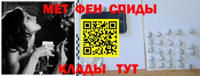 apvp Камышлов