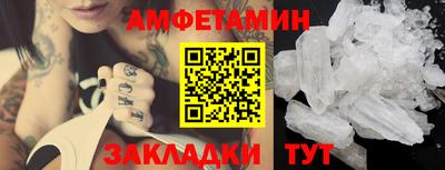 стаф Канаш