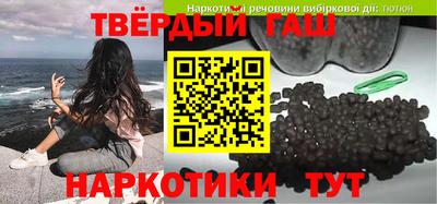 стаф Канаш