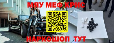 apvp Камышлов
