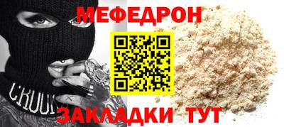 apvp Камышлов